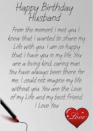 Love Letter To My Husband On His Birthday Inspirational Best 25 Husband Birth In 2020 Birthday Message For Husband Happy Birthday Love Quotes Birthday Wish For Husband