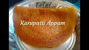 ருசியான கருப்பட்டி பணியாரம் | karupatti (sweet) paniyaram in tamil. Madurai Karupatti Appam At Home Youtube