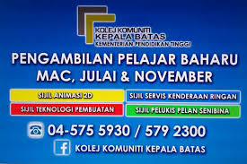 Cara memohon kolej komuniti 2019/2010. Seranta Kolej Komuniti Kepala Batas Https Kkkba Wordpress Com Page 2
