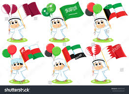 Jul 17, 2019 · backend vs frontend development: Gulf Cooperation Council Flags Qatar Saudi Royalty Free Stock Vector 542015734 Avopix Com