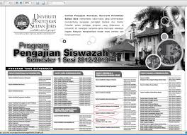 Program keluarga harapan (pkh) adalah program perlindungan sosial yang memberikan bantuan uang tunai kepada rumah tangga sangat miskin pkh akan dilaksanakan di seluruh provinsi dan jumlah peserta pkh akan ditingkatkan secara bertahap hingga menjangkau seluruh keluarga sangat. Postgraduate Programme September 2012 Will The Shadow Hide The Colours Of My Heart