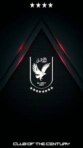 صور و خلفيات إسلامية رياضية طبيعة ومتنوعة للشبكات الاجتماعية. Al Ahly Wallpaper Ø®Ù„ÙÙŠØ§Øª Ø§Ù„Ø£Ù‡Ù„Ù‰ Iphone Wallpaper Smoke Egypt Wallpaper Iphone Wallpaper Video