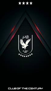 133 Best Al Ahly Images In 2020 Al Ahly Sc Football Manchester