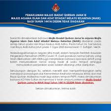 Penubuhan dan memperbadankan majlis agama islam dan adat istiadat melayu kelantan. Maik Ø¹Ù„Ù‰ ØªÙˆÙŠØªØ± Makluman Majlis Ibadah Qurban Jama Ie Majlis Agama Islam Dan Adat Istiadat Melayu Kelantan Maik Bagi Tahun 2020 1441h Tidak Diadakan Harap Maklum Majlisqurbanjamaie Aidiladha Maikkelantan Albummaik2020 Infomaik2020 Https T