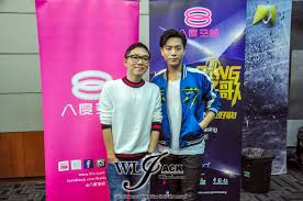 Some of his prominent works include love at 0°c (2006), love is not blind (2008), the undercover (2013), on the brink i (2014), terms of endearment (2015), on the brink ii (2016) and pulse of life (2016). 8tv 8 30pm Chinese Drama 2016 The Sundaily News 2016 Asian Drama Watch Drama Asian Online For Free Releases In Korean Taiwanese Hong Kong And Chinese With Subtitles Are In English