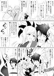 ponzoom on twitter anime miyamoto musashi manga