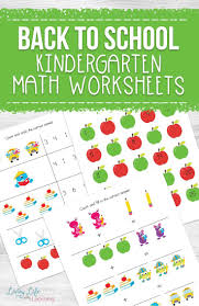 2nd grade math mystery pictures coloring worksheets mega bundle. Back To School Kindergarten Math Worksheets