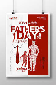 This beautiful event is celebrated worldwide to honor father and fatherhood just like motherhood on mother's day. Pin On Festival Design Free Download Graphic Design Resources