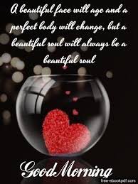 Romantic Good Morning Text For Her Good Morning Quotes Good Morning Saturday Cute Good Morning Quotes