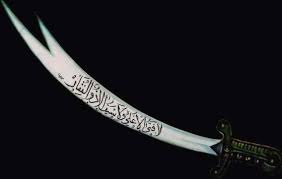 top 10 famous deadly swords their history sword ancient swords sword tattoo