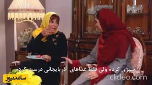 Anjali arora viral porn video