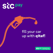 Download free stc pay vector logo and icons in ai, eps, cdr, svg, png formats. Facebook