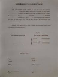 Contoh surat pernyataan mulai dari perjanjian, diri, sekolah, kesalahan, kesanggupan, kerja, hutang, dan bahasa inggris, semoga bisa membantu. Download Contoh Surat Kuasa Ahli Waris Untuk Menjual Tanah