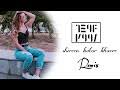 التحميل برابط مباشر, صيغة الملف: Ø®Ù„Ù‰ ÙŠØ¯ÙˆØ± Ø¹Ù„ÙŠØ§ Mp3