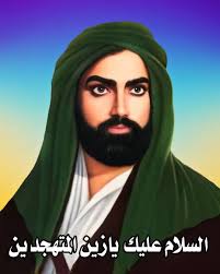 صور اﻹمام الحسين عليه السلام on instagram هوسه لبو الباقر البيه العلم مكنون حامل علم جده واسرار هاي الكون ملائكة الأرض تفرح وبيه in 2021 movie posters poster movies