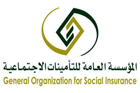 التأمينات الاجتماعية تعلن بدء التقديم في برنامج النخبة للرجال والنساء صحيفة وظائف الإلكترونية Buick Logo Vehicle Logos Logos