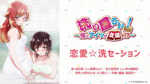 2019年春アニメを全話無料や無料見逃し配信で視聴できる動画配信サービスまとめ。