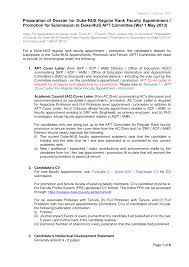 The application performed flawlessly and was used during all omnicare project's code migrations. 2