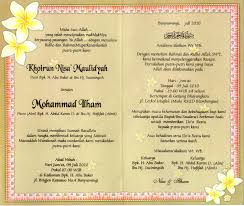 Di bawah ini adalah contoh kata kata undangan pernikahan melalui wa dan media sosial yang bisa kamu jadikan inspirasi. Undangan Pernikahan Dengan Islami Jual Dan Buat Undangan Pernikahan