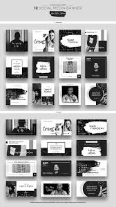 Black And White Photo Booth Template Black White Social Media Designs Social Media Design Inspiration Social Media Design Instagram Template Design