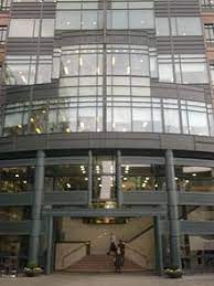Career development bank is a bank on bishopsgate in london. European Bank For Reconstruction And Development Wikipedia