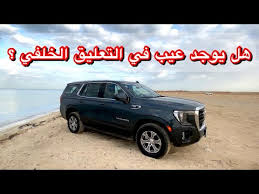 احدث قصات شعر افضل تسريحات جديدة 2021. Ø§ØºØ§ÙÙ Ø­ÙØ¶2021 Õ¥Õ¯Õ¥Õ²Õ¥ÖÕ¡Õ¯Õ¡Õ¶ Õ¿Õ¸Õ¶Õ¡ÖÕ¸ÖÕµÖÕ¨ Õ°Õ¡Õµ Õ¡Õ¼Õ¡ÖÕ¥Õ¬Õ¡Õ¯Õ¡Õ¶ Õ½Õ¸ÖÖÕ¢ Õ¥Õ¯Õ¥Õ²Õ¥ÖÕ¸Ö Õ°Õ¡Õ¾Õ¡Õ¿Õ¡ÖÕµÕ¡Õ¬Õ¶Õ¥ÖÕ« Õ°Õ¸Õ£ÖÕ¸Ö Õ¯ÕµÕ¡Õ¶ÖÕ« Õ¯Õ¡ÖÖÕ¸Ö Õ¸ÖÕ²Õ¥ÖÕ¸ÖÕµÖÕ¶ Õ§