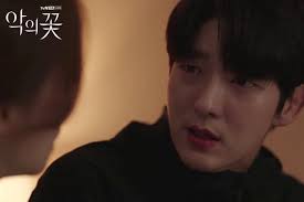 Photos New Stills Added For The Korean Drama Flower Of Evil In 2020 Korean Drama Evil The Flowers Of Evil