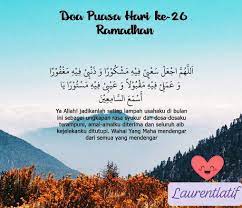Assalammualaikum Dunia Salam 26 Ramadhan Gunakanlah Masa Kite Sebaiknya Utk Mengejar Lailatulqadar Moga Allah Swt Makbulkan Doa Doa Islam Islam Ramadhan