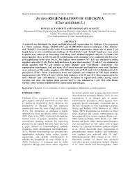 Cellular and molecular biology open access. Https Staff Beta Najah Edu Media Sites Default Files Rozan17 122015pcbmb2929 Pdf