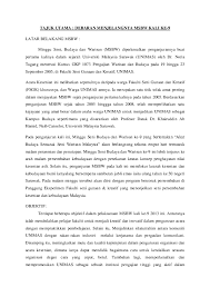 Dalam bahasa yang sederhana adalah karya seni yang memiliki volume dan menempati sebuah ruangan. Doc Msbw Unimas Norlelawati Ramli Academia Edu