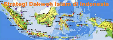 Sejarah masuknya islam di nusantara. Strategi Dakwah Islam Di Indonesia Bacaan Madani Bacaan Islami Dan Bacaan Masyarakat Madani