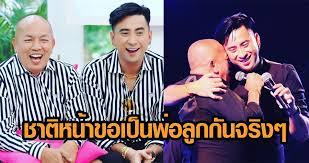 โดย the bangkok insight editorial team 24 เมษายน 2564. Wx9xmpvie5lnvm