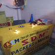 Packers and Movers nirman vihar product image