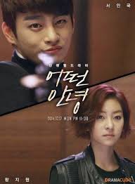 The stark contrast between these two characters, and the unexplained yet still somehow understandable i have to say that i wish there was no romance whatsoever in this drama, because that is icking me out right now. 2014 Korean Dramas List Reelrundown