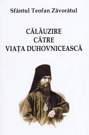 Fiecare zi este un dar, o binecuvântare pentru a întâlni oameni cu experiențe noi, pentru a înfăptui lucruri minunate, pentru a simți și trăi frumosul. TrÄƒieste Frumos IartÄƒ La Timp Si Iubeste Cu AdevÄƒrat Ierom Hrisostom Filipescu Carte