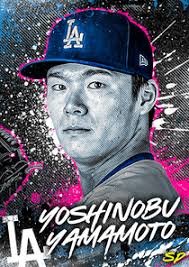 Joc Pederson Captain Card