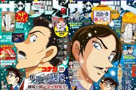 Connected Cover Majalah Shonen Sunday S Special Detective Conan One- Eyed  Flashback menampilkan Kogoro Mori dan Taka'aki Morofushi aka Koumei !