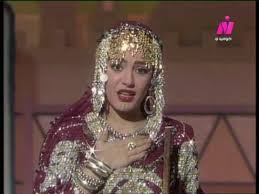 فوازير الأمثال ׀ شريهان 86׃ تتر النهاية. 33 ÙÙˆØ§Ø²ÙŠØ± Ø´Ø±ÙŠÙ‡Ø§Ù† Ideas Ø±Ù…Ø¶Ø§Ù† Ù‡ÙˆÙ„ÙŠÙˆÙˆØ¯ Ø¥Ø³Ø¨Ø§Ù†ÙŠØ§