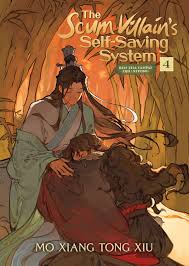 The Scum Villain's Self-Saving System: Ren Zha Fanpai Zijiu Xitong (Novel)  Vol. 4 eBook by Mo Xiang Tong Xiu - EPUB Book | Rakuten Kobo United States