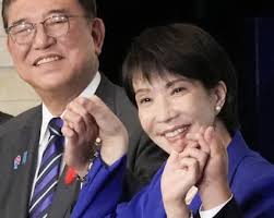 日本経済新聞 - News update