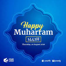 It comes from the word هَجَر or هِجْرًا to literally mean journey, migration. Glucklich Muharram Islamische Hijrah Vorlage Postermywall