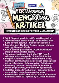 Internet boleh mendatangkan pelbagai kesan kepada masyarakat dan negara. Sertai Pusat Internet Taman Bandar Baru Melaka Facebook