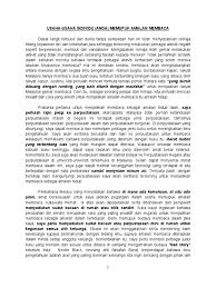 Bangsa membaca adalah bangsa berjaya, cogan kata ini perlu dijadikan slogan kepada setiap ahli masyarakat bagi menghasilkan masyarakat yang progesif dan terbaik. Cara Meningkatkan Minat Membaca Di Kalangan Pelajar Kita