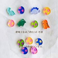 恐竜ピアス クラフトのアイデア 手作りアクセ 簡単手作りプレゼント