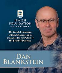 We are excited to announce that Dan Blankstein was confirmed as the Chair  of the JFM's Board of Directors