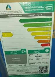 مكيف جري بولر 18100 بارد Gwc18agd D3nta1a I Gwc18agd D3nta1a O