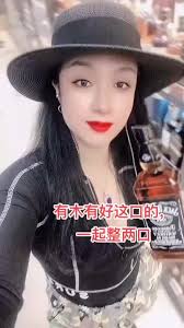 我出酒，你出命，一起喝成神精病。I give wine, you give life, drink together into a psyc...