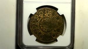 Image result for Antique Gold 1983 Roper