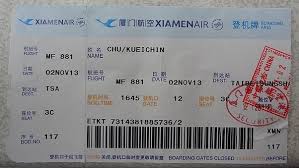 Otherwise no, your ticket is a boarding pass to the plane, you will not be allowed to fly without it. The First Letter Of My Middle Name On The Plane Ticket I Booked Online Somehow Became Lowercase Will This Be A Problem At The Airport Quora