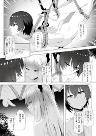 Delta wa Maketa! - Page 1 - HentaiEra